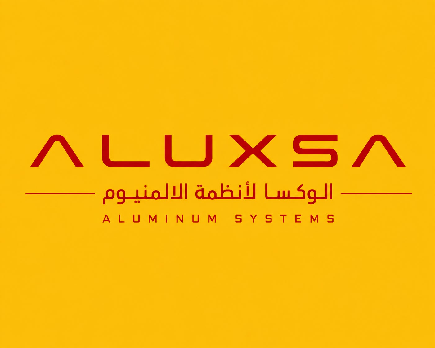ALUXSA — الوكسا لأنظمة الالمنيوم